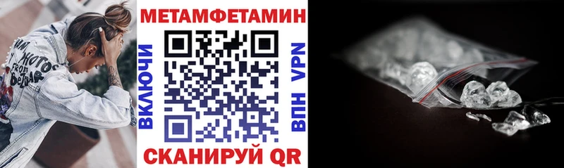 kraken онион  Михайлов  АМФЕТАМИН VHQ  где можно купить наркотик 
