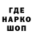 КЕТАМИН VHQ Ghost er