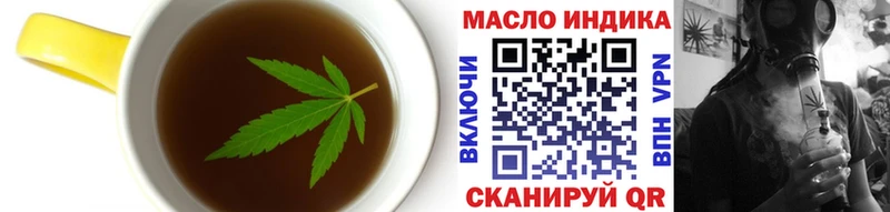 MEGA tor Михайлов Еда ТГК конопля хочу