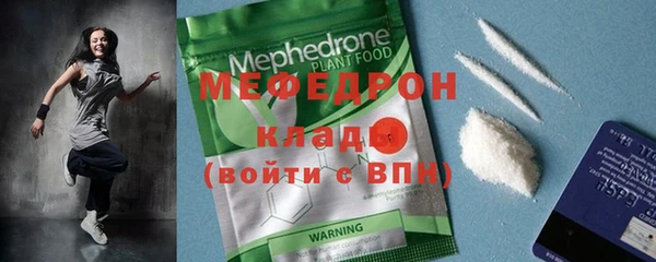 марихуана Баксан