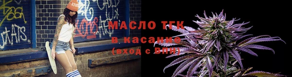 марихуана Баксан