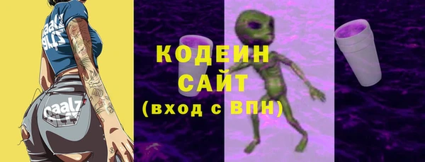 марихуана Баксан