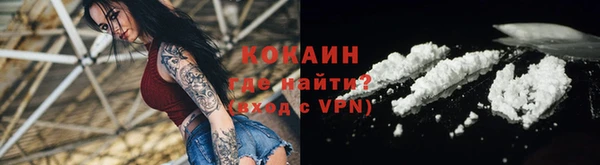 синтетический гашиш Балабаново