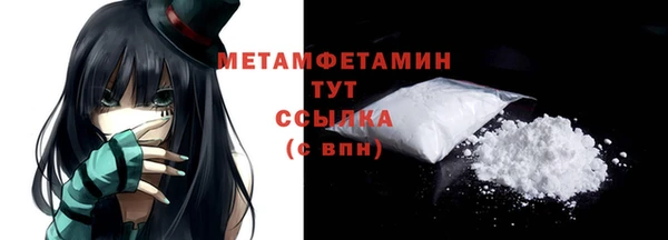 марихуана Баксан