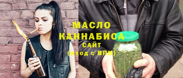 марихуана Баксан