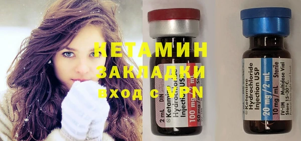 марихуана Баксан