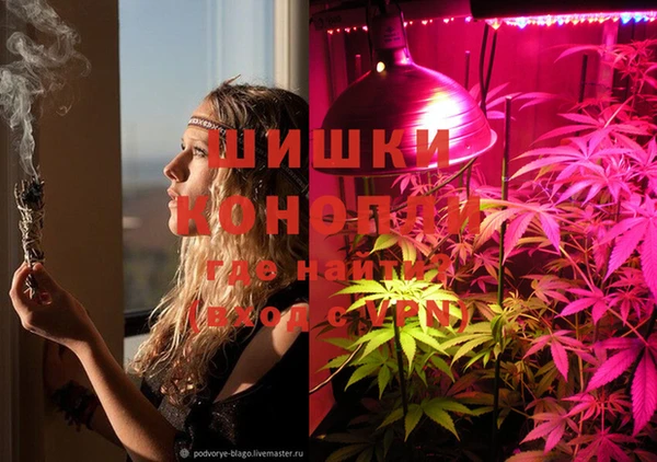 марихуана Баксан