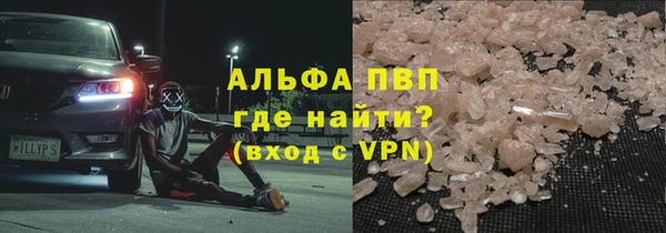 марихуана Баксан