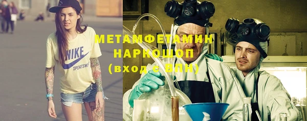 марихуана Баксан