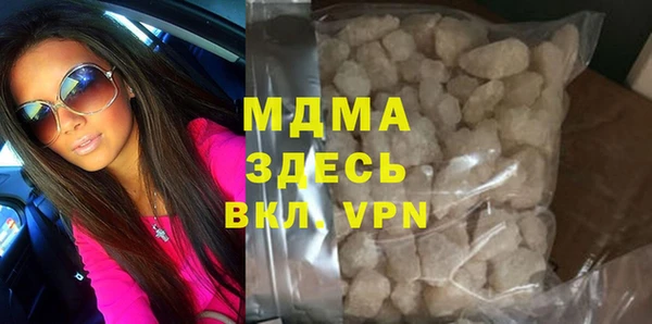 синтетический гашиш Балабаново