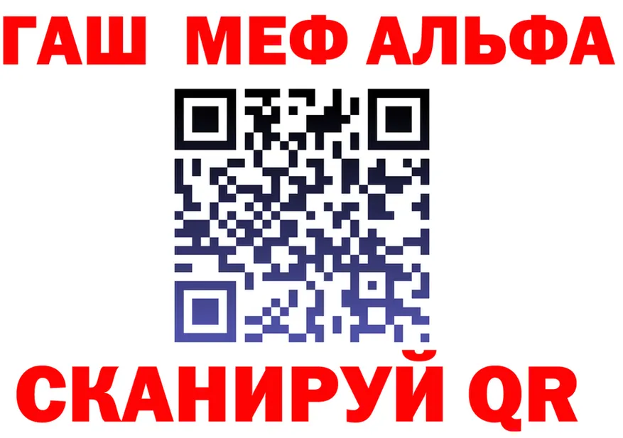 МЕТАДОН VHQ маркетплейс shop KRAKEN Михайлов