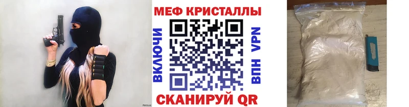 shop формула  Михайлов  МЯУ-МЯУ VHQ 