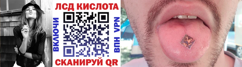 Марки N-bome 1500мкг  Михайлов 
