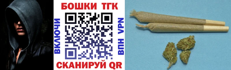 дарнет шоп  Михайлов  Шишки марихуана семена 